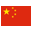 Ķīna (Santen Pharmaceutical (China) Co., Ltd.) flag